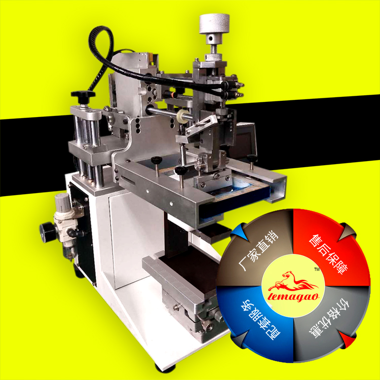 小型臺式平面絲印機(jī)